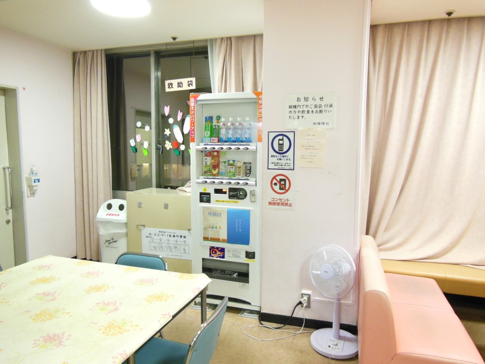 デイスペース写真1