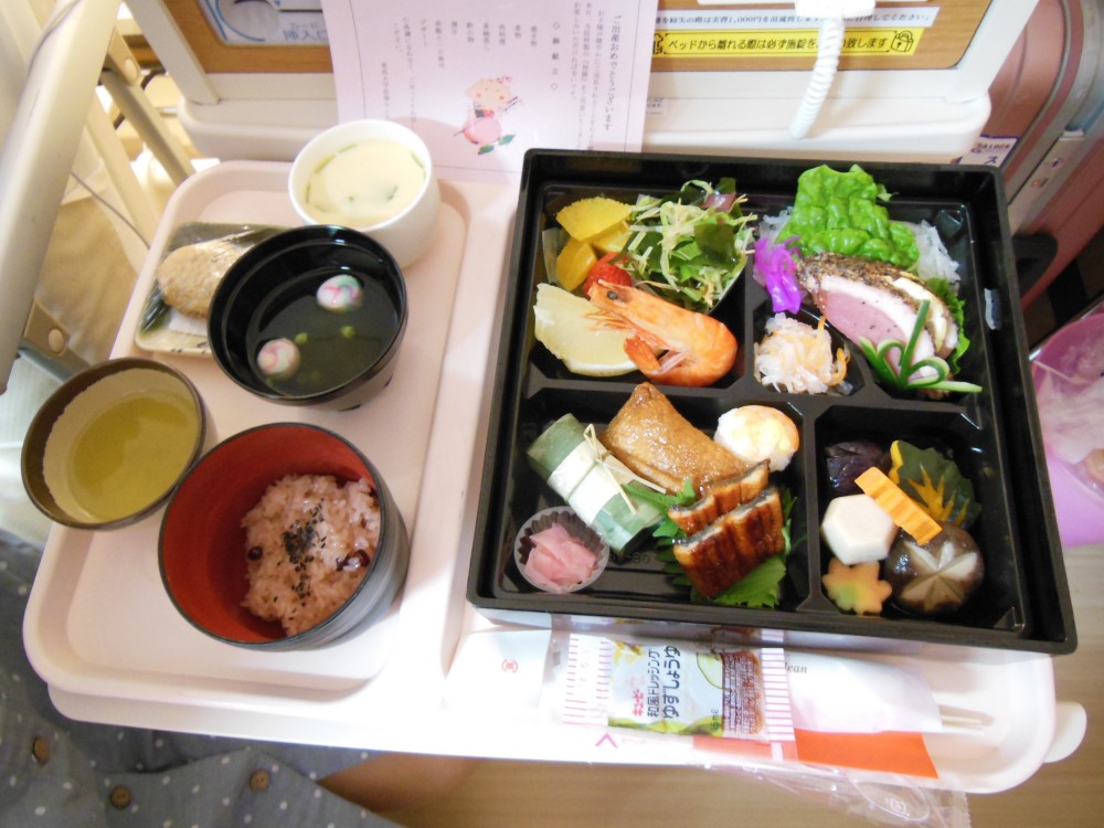 祝い膳開けるとこんなに
